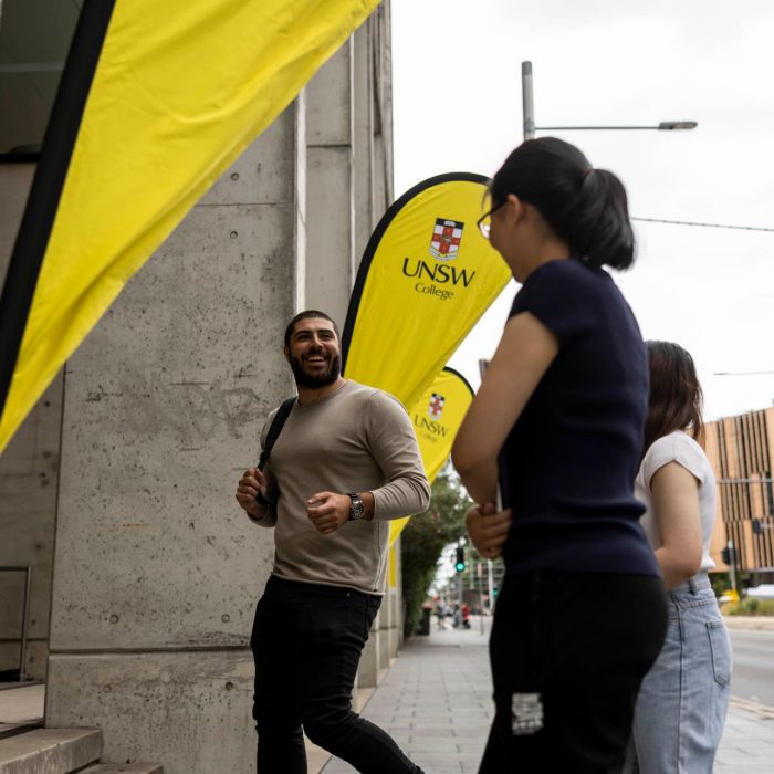 UNSW College entrance